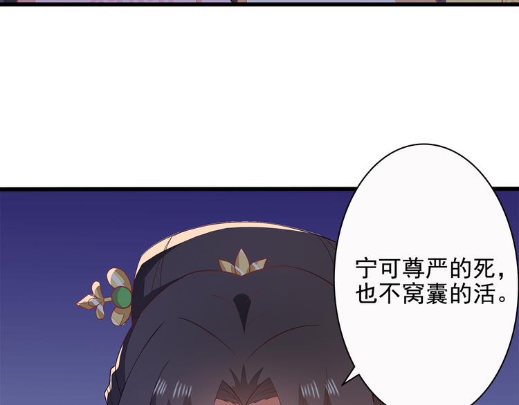 第10话21