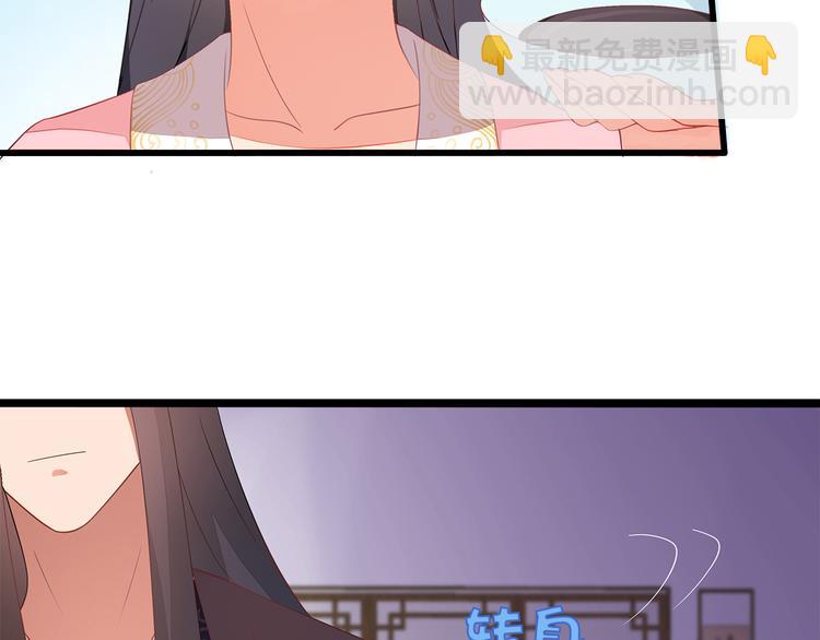 第10话31