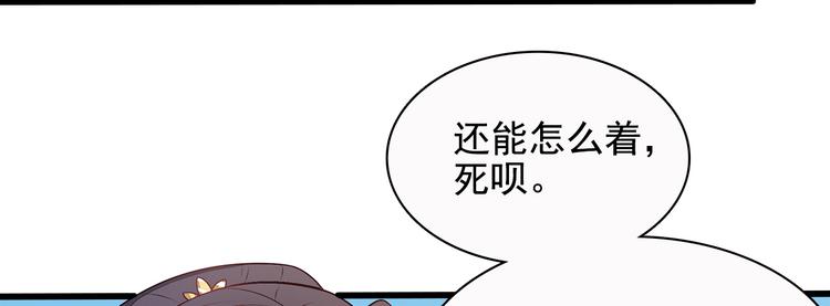 第10话4