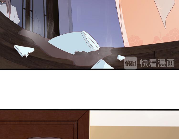 第10话43
