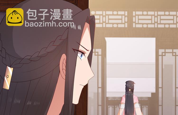 第10话44