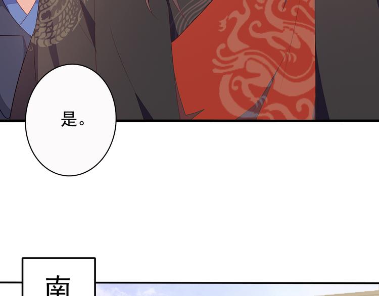 第10话49