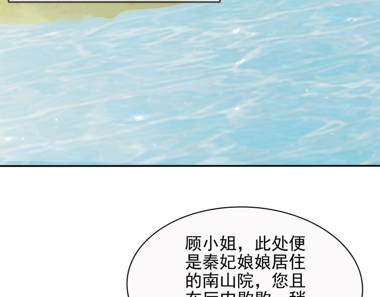 第10话57