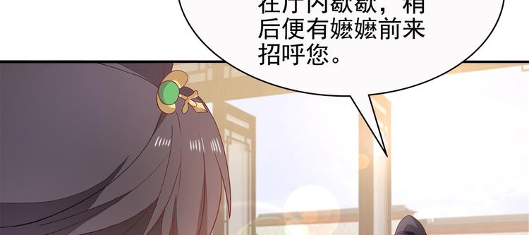 第10话58