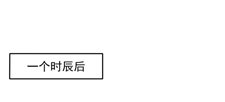第10话62