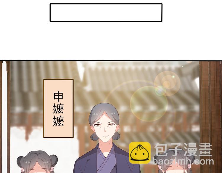 第10话63