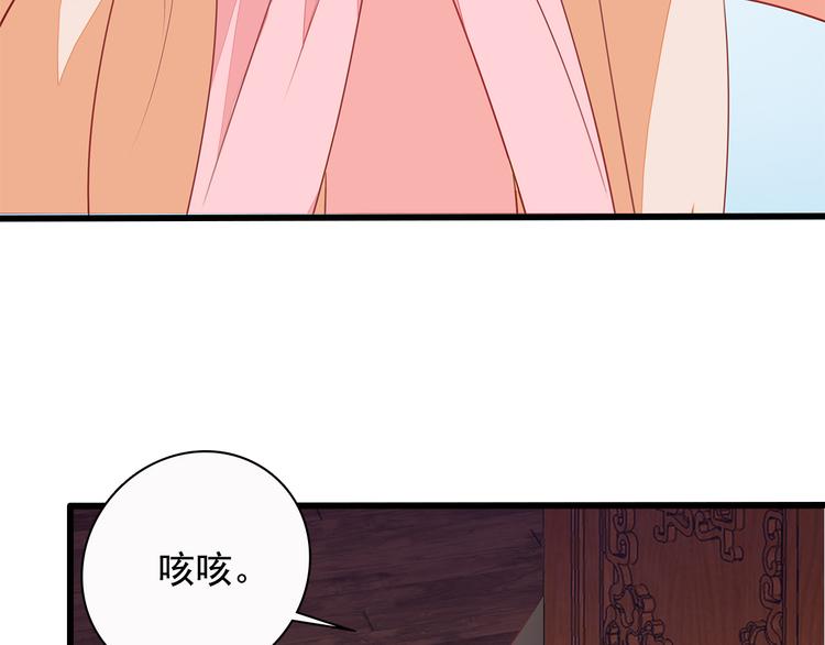 第10话7