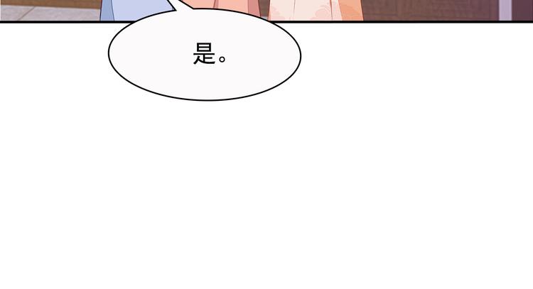 第10话72