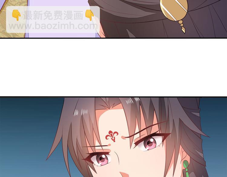第10话77