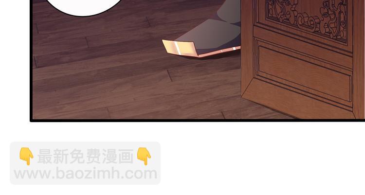 第10话8