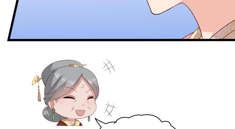 第12话105