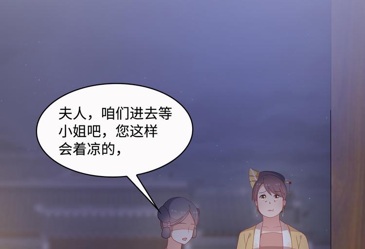 第17话15
