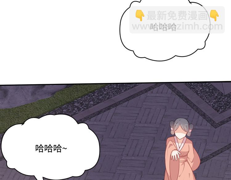 第17话30
