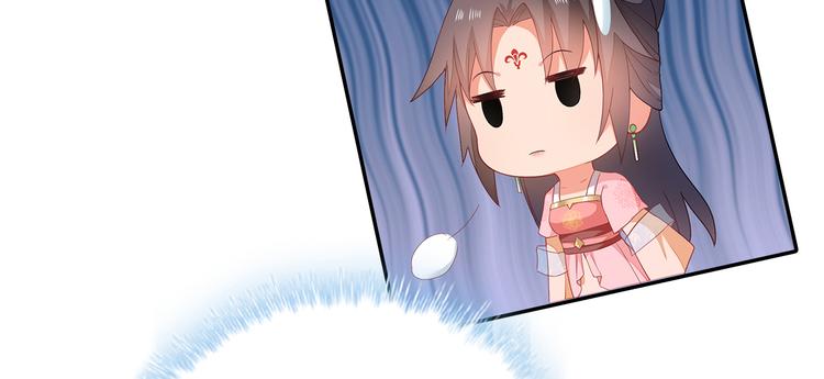 第17话5