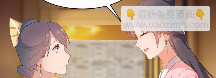 第17话7