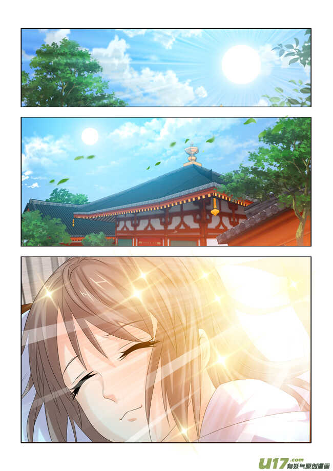 第29话1