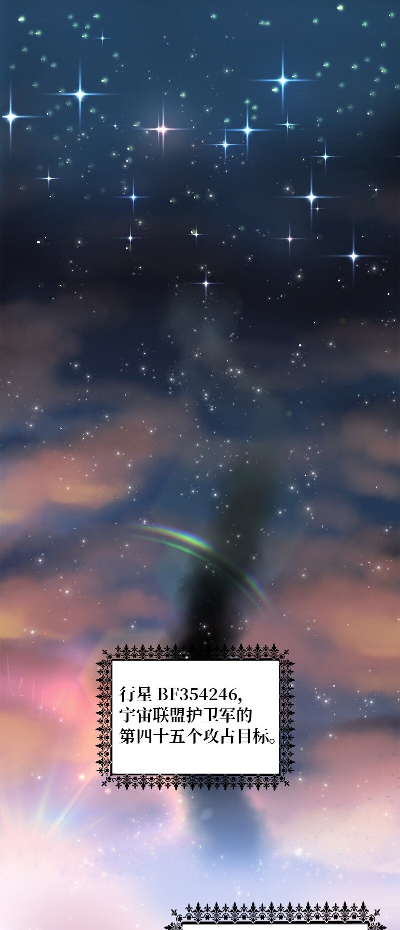 01 起死回生1