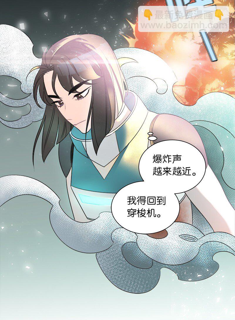 01 起死回生11