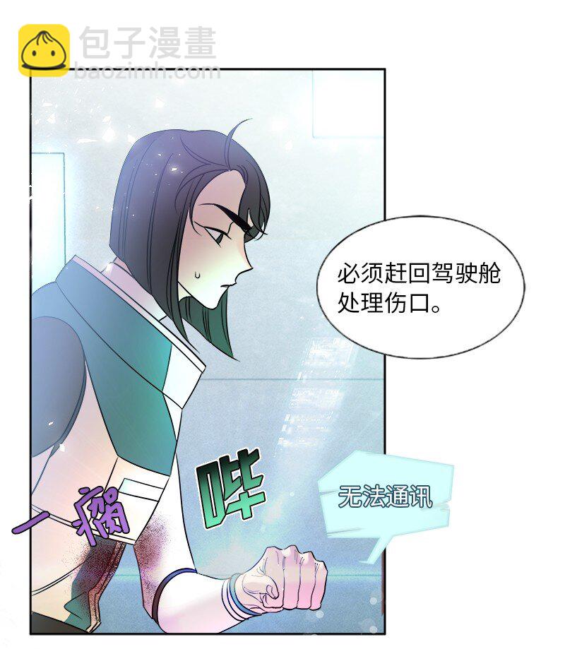01 起死回生13