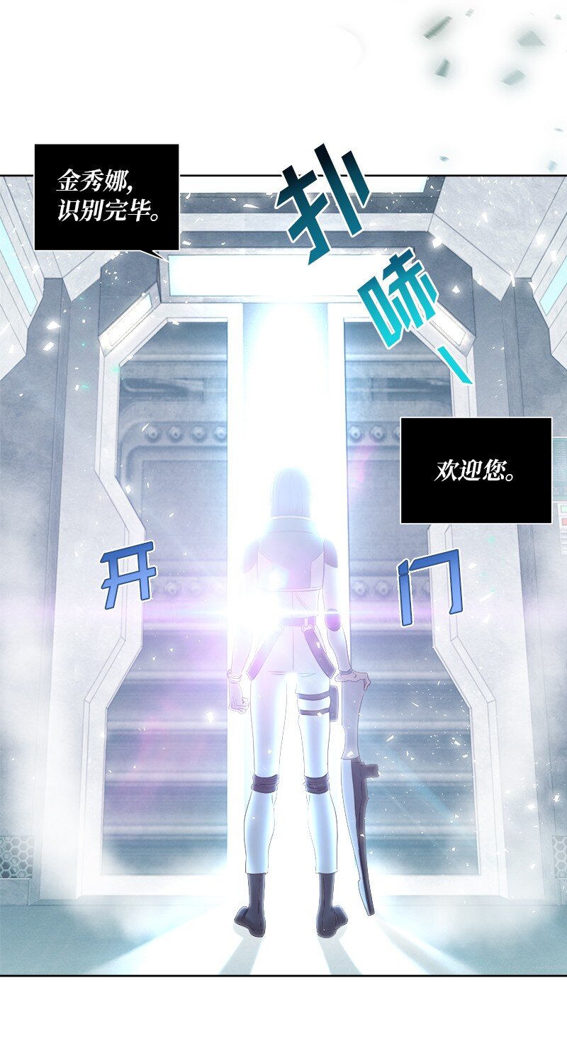 01 起死回生15