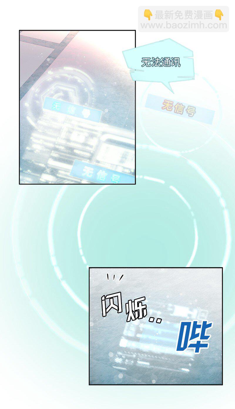 01 起死回生16