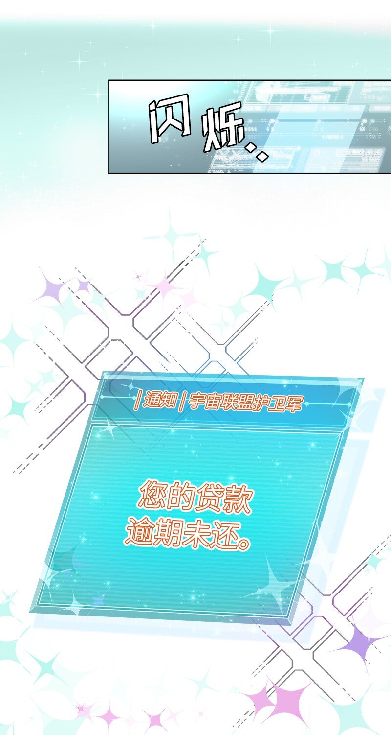 01 起死回生19