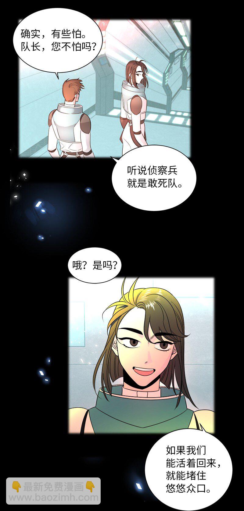 01 起死回生7
