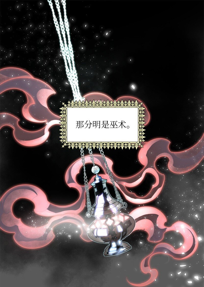 02 失踪1