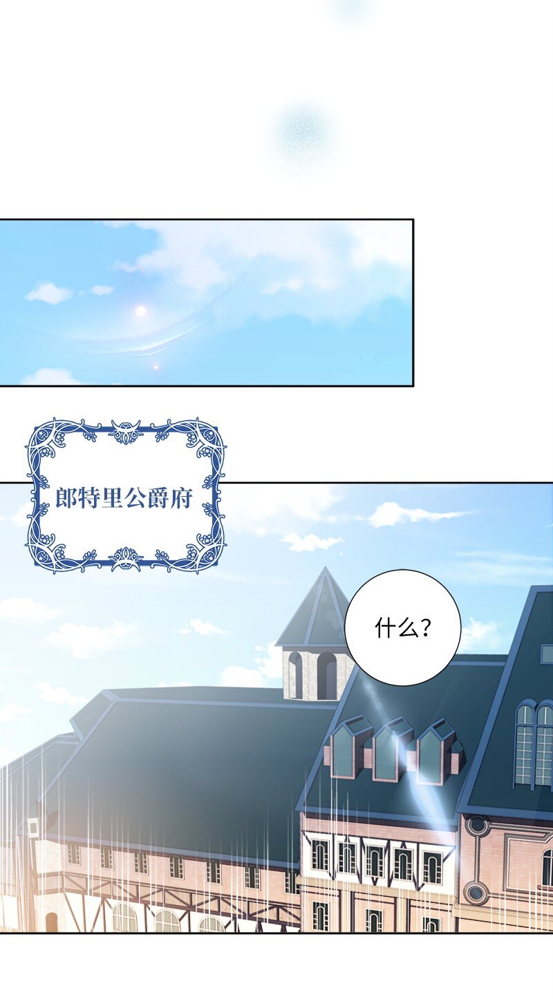 02 失踪13