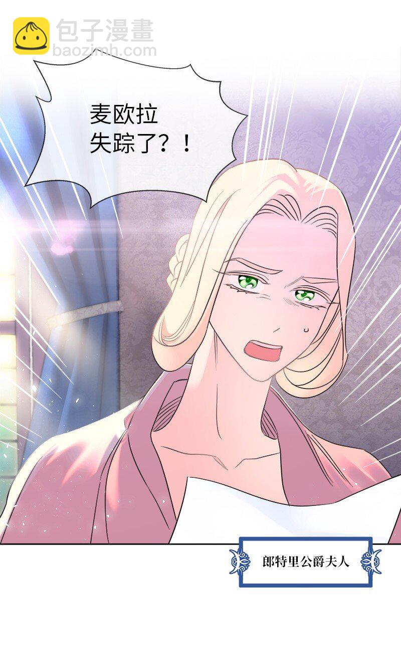 02 失踪14