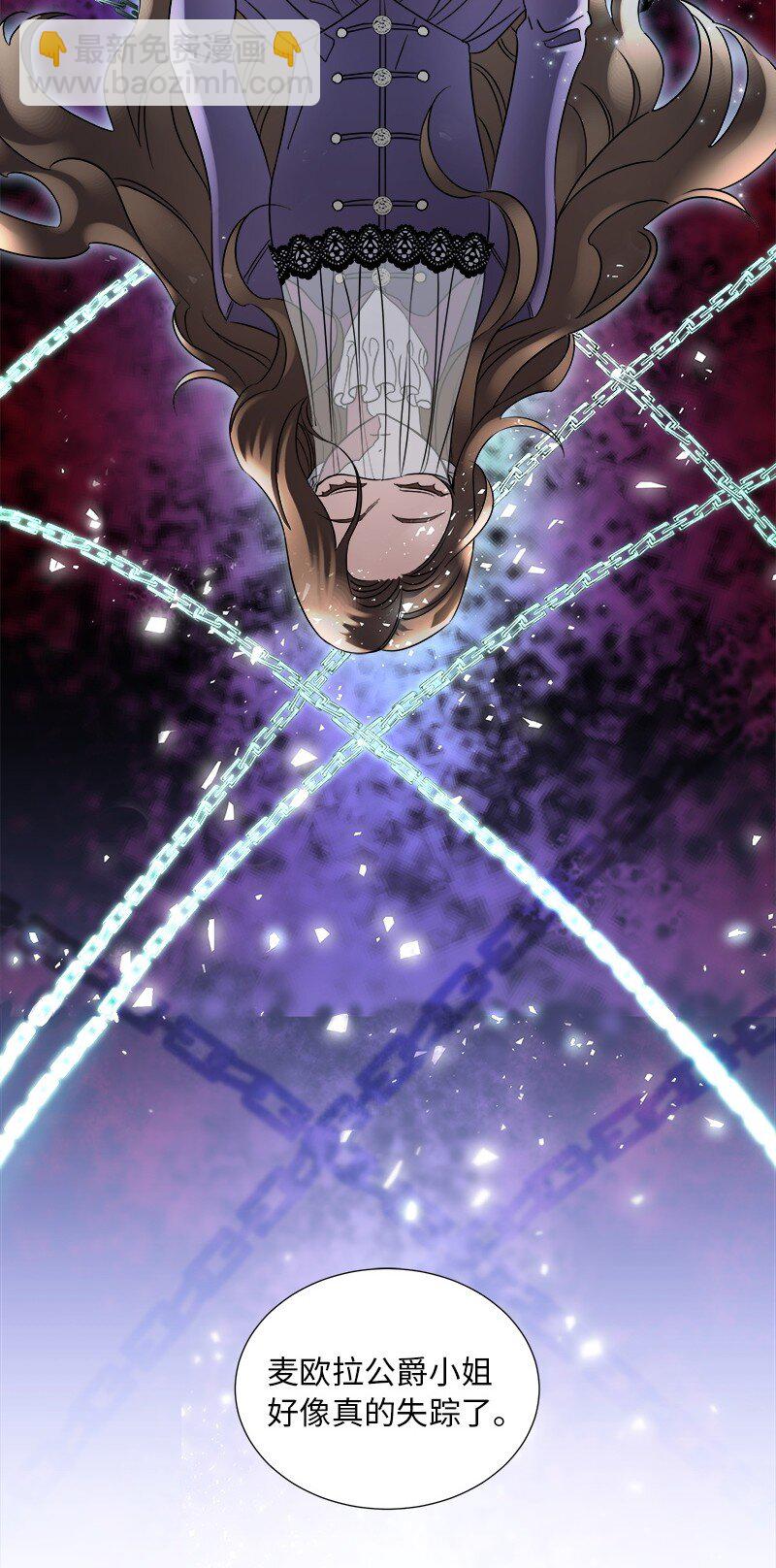 02 失踪18
