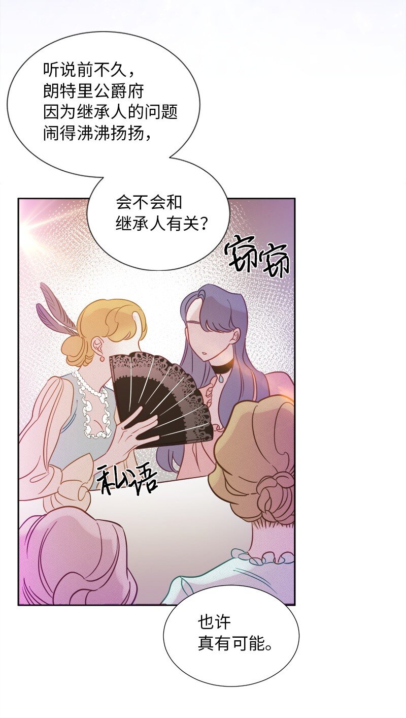 02 失踪19