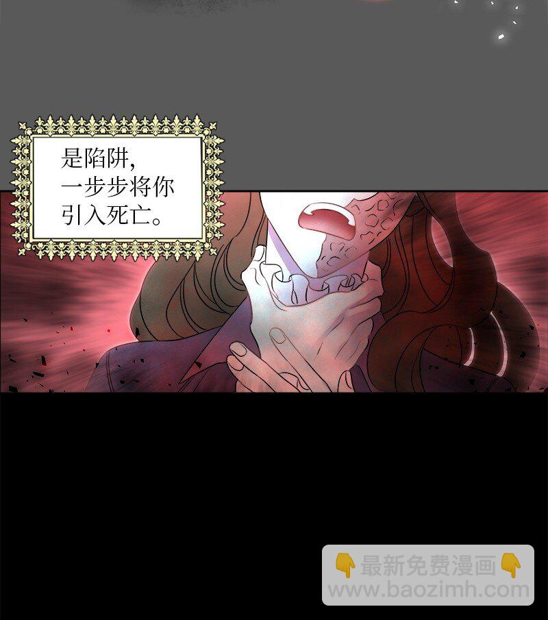 02 失踪2