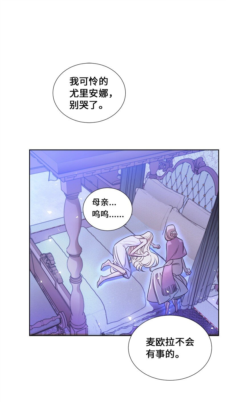 02 失踪22