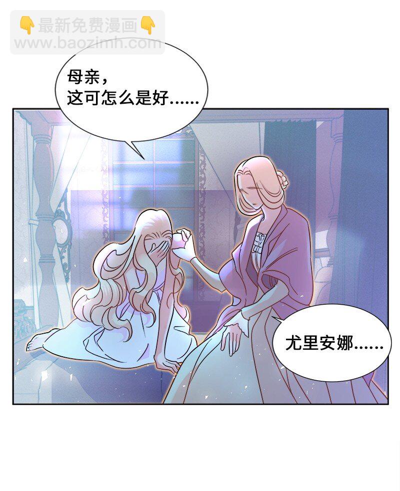 02 失踪23