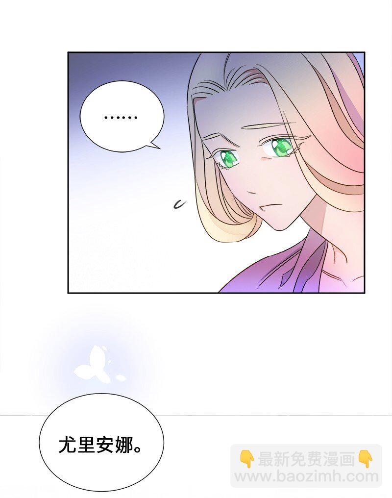 02 失踪24