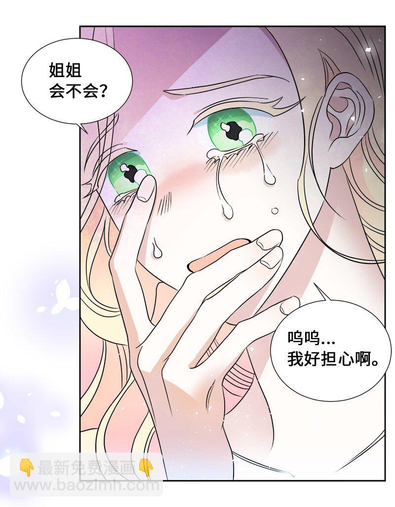02 失踪27