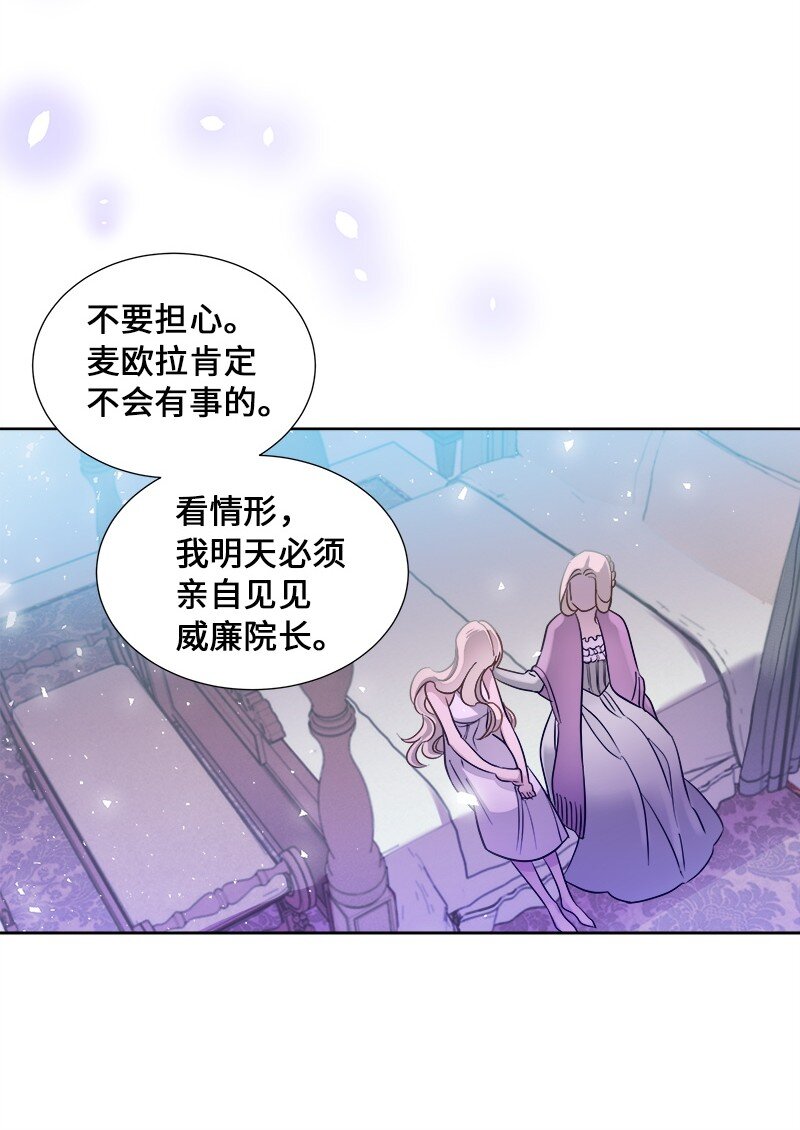 02 失踪28