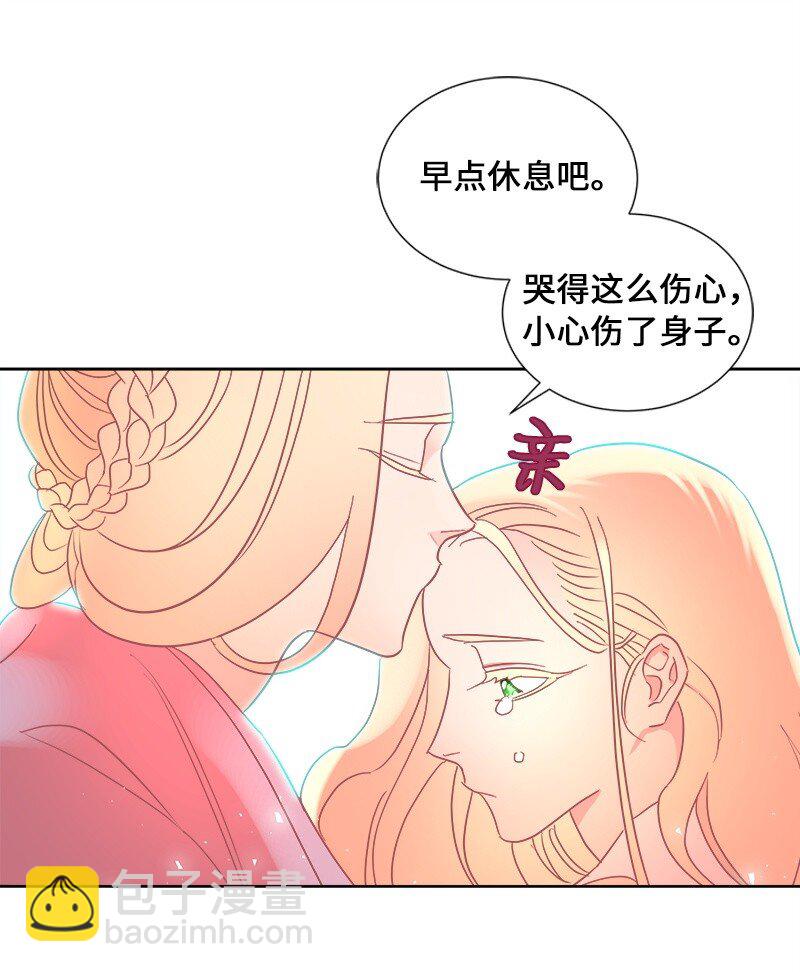 02 失踪29