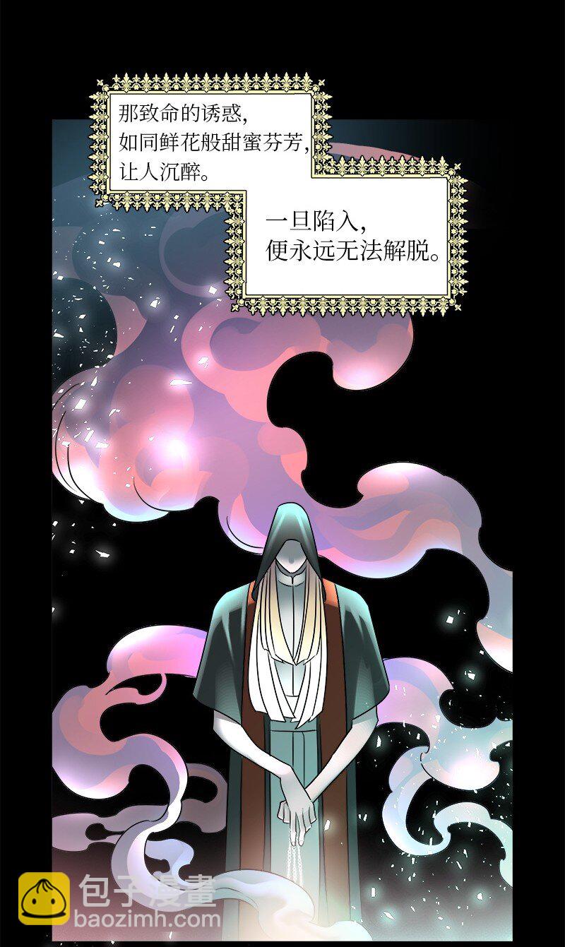 02 失踪3