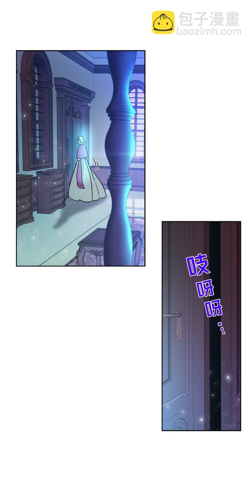 02 失踪31