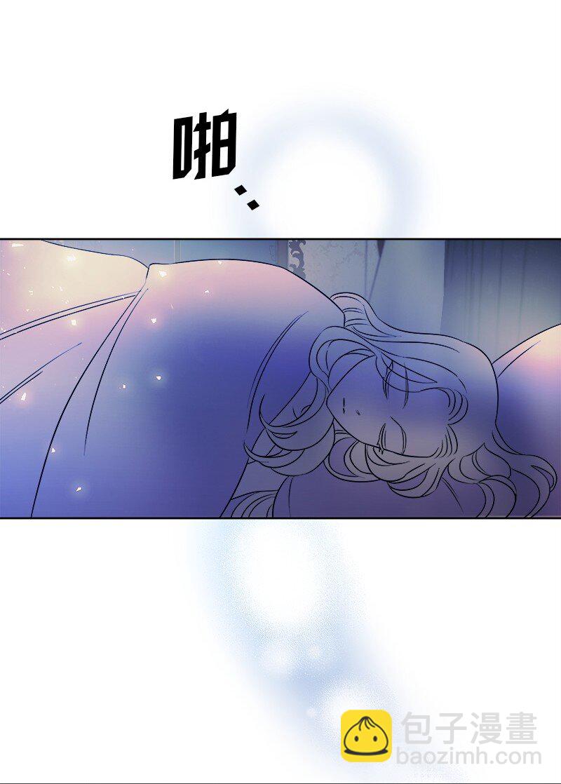 02 失踪32