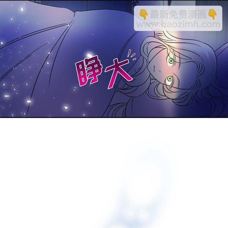 02 失踪33