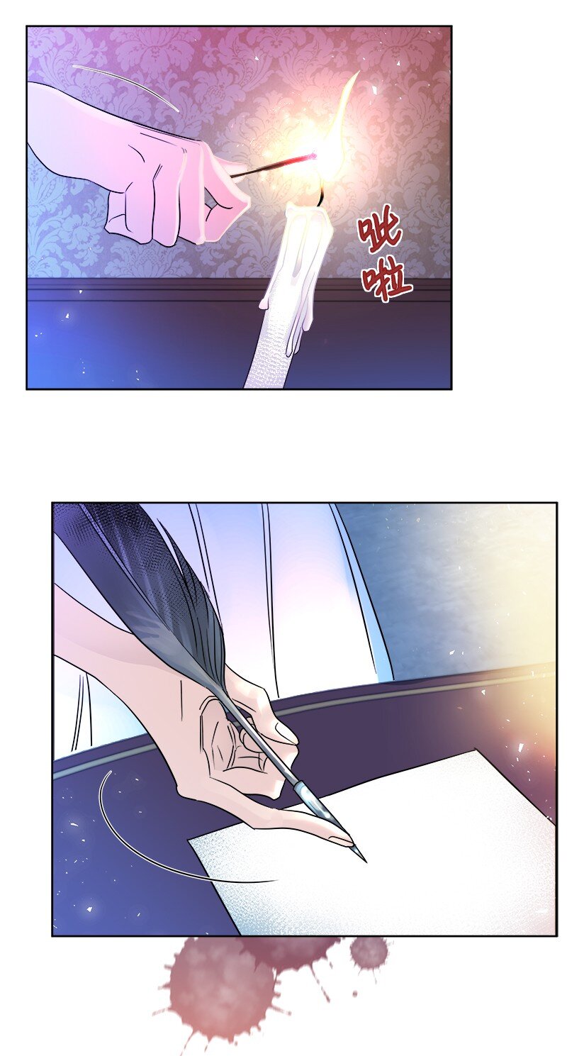 02 失踪36