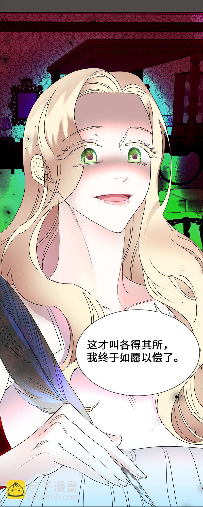 02 失踪38