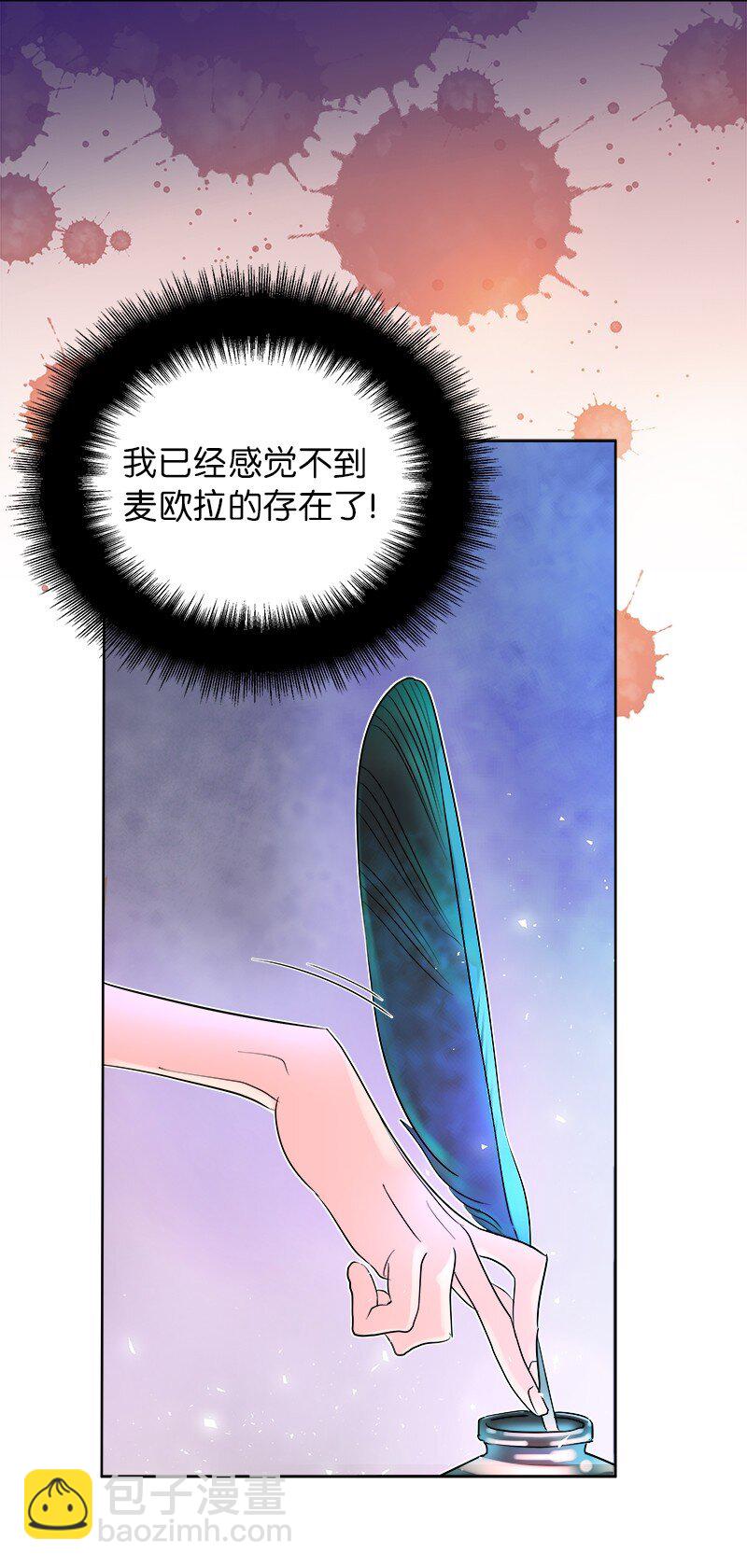 02 失踪39