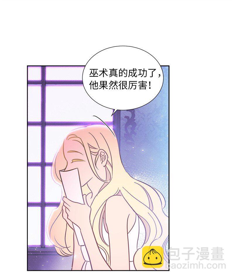 02 失踪41