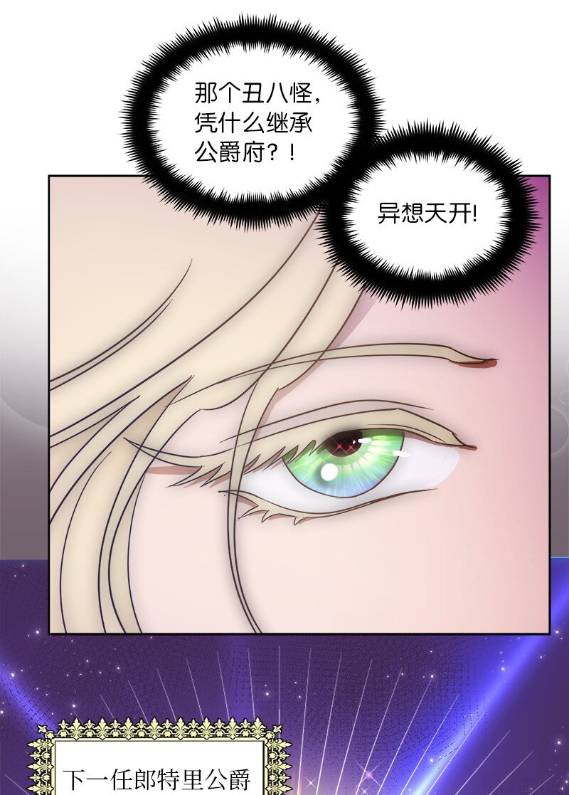 02 失踪42