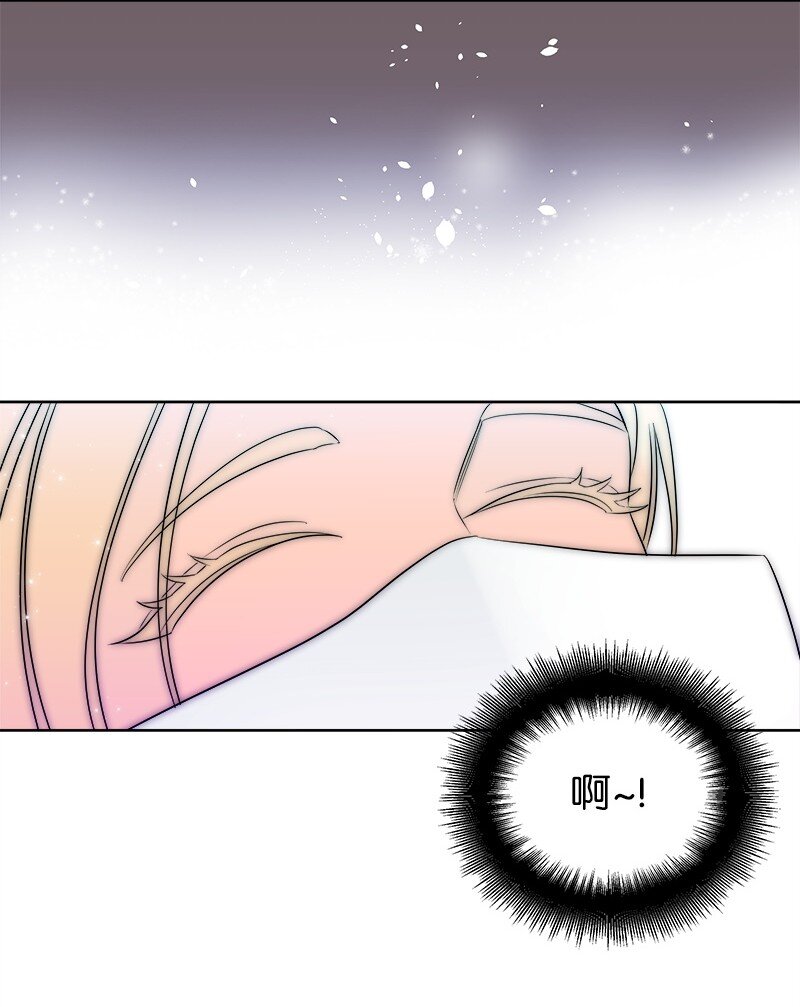02 失踪44