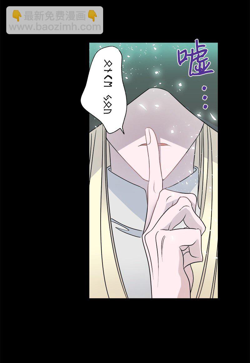 02 失踪5